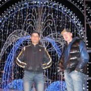 ���������� ����������, ���� ������� �����, 42 ����, ������������ ��� ������, ����� � ���������, c�������� ���������