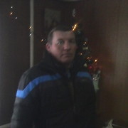 ���������� ����, ���� ������� �����, 50 ���, ������������ 