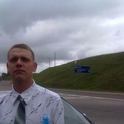 ���������� ���������, ���� ������� ������, 38 ���, ������������ ��� ������, ����� � ���������, c�������� ���������