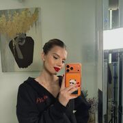 ���������� ���������, ����