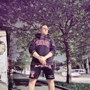 ���������� ������������, ���� ������� �����, 30 ���, ������������ ��� ����� � ���������, c�������� ���������