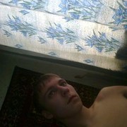 ���������� ������������, ���� ������� �������, 32 ����, ������������ ��� ������, ����� � ���������, c�������� ���������