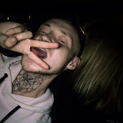 ���������� ������, ���� ������� �����, 29 ���, ������������ ��� ������