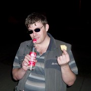 ���������� ��������, ���� ������� ������, 47 ���, ������������ ��� ������, ����� � ���������, c�������� ���������