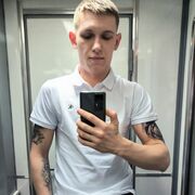 ���������� ����������, ���� ����� ���������, 25 ���, ������������ ��� ������, ����� � ���������