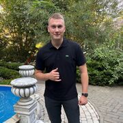 ���������� �����, ���� ������� �������, 29 ���, ������������ ��� ����� � ���������, c�������� ���������