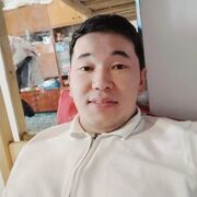  ,  , 29