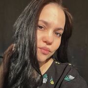 ���������� ���������, ���������