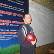  ,   Marik, 52 ,   ,   , c 