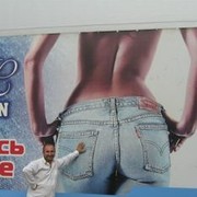 ���������� �������, ���� ������� ��������, 53 ����, ������������ ��� ������, ����� � ���������, c�������� ���������