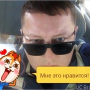  ,    , 37 ,   