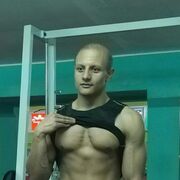  Sandefjord,  Gerges, 30