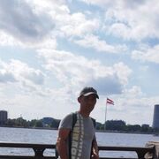 ���������� ����, ���� ������� ��������, 39 ���, ������������ ��� ������, ����� � ���������