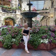 ���������� ������, ���� ������� �����, 41 ���, ������������ ��� ������, ����� � ���������