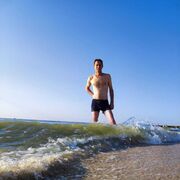 ���������� �������, ���� ������� �������, 44 ����, ������������ ��� c�������� ���������