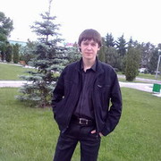 ���������� ������, ���� ������� ����������, 39 ���, ������������ ��� ������