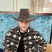 ���������� �������, ���� ������� ����, 33 ����, ������������ ��� ������, ����� � ���������