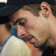 ���������� �����, ���� ������� ����, 41 ���, ������������ ��� ������, ����� � ���������, c�������� ���������