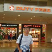 ���������� ����-�����������, ���� ������� ��������, 54 ����, ������������ ��� ����� � ���������, c�������� ���������