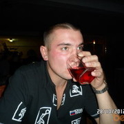 ���������� �������, ���� ������� ������, 39 ���, ������������ ��� ������, ����� � ���������, c�������� ���������