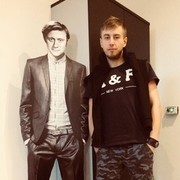 ���������� ���������, ���� ������� ���������, 38 ���, ������������ ��� ������, ����� � ���������, c�������� ���������