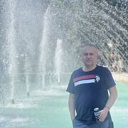  Boyalik,  , 44