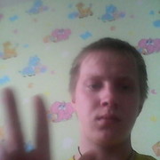 ���������� ��������, ���� ������� ���������, 30 ���, ������������ ��� ������