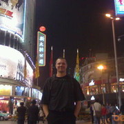 ���������� ������, ���� ������� ����, 54 ����, ������������ ��� ������