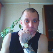 ���������� �����������, ���� ������� ������, 42 ����, ������������ ��� ������, ����� � ���������, c�������� ���������