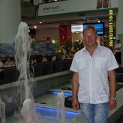 ���������� �����, ���� ������� ������, 62 ����, ������������ 