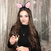  ,   , 26 ,   ,   , c 