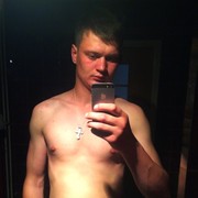  Grojec,  Slavik, 27