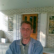 ���������� ������-��-����, ���� ������� Stranger, 57 ���, ������������ ��� ������, ����� � ���������, c�������� ���������