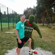 ���������� ���������, ���� ������� �������, 42 ����, ������������ ��� ����� � ���������, c�������� ���������