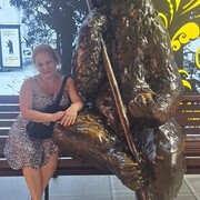 ���������� ����������, ���� ������� �������, 44 ����, ������������ ��� ����� � ���������, c�������� ���������