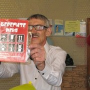  ,   , 64 ,   ,   , c 