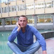 ���������� ����, ���� ������� ������, 41 ���, ������������ ��� ������