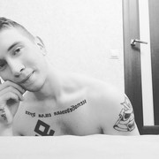 ���������� ��������, ���� ������� Maksim, 29 ���, ������������ ��� ������, ����� � ���������, c�������� ���������