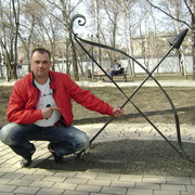 ,   , 53 ,   