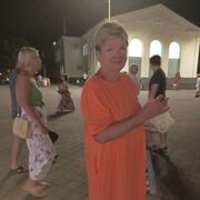 �������� �����