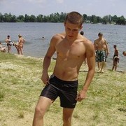 ���������� �������, ���� ������� ���������, 33 ����, ������������ ��� ������