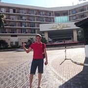 ���������� ������������, ���� ������� ����, 44 ����, ������������ ��� ������, ����� � ���������, c�������� ���������