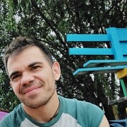 ���������� ������, ���� ������� Denis, 40 ���, ������������ ��� ������, ����� � ���������, c�������� ���������, ���������