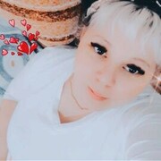 ���������� ���, ���� ������� ����, 39 ���, ������������ ��� ������, ����� � ���������