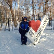 ���������� ��������, ������� ������ ����, 32