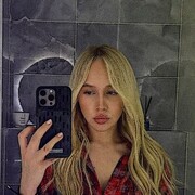 ���������� ���������, ���������