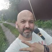 ���������� �����������, ���� ������� ����, 42 ����, ������������ ��� ������, ����� � ���������, ���������