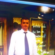 ���������� �����, ���� ������� ����, 56 ���, ������������ ��� ������, ����� � ���������