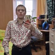  ,  , 21
