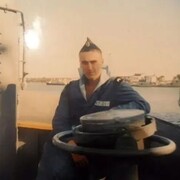 ���������� ������ ��������, ���� ������� ��������, 44 ����, ������������ ��� ������, ����� � ���������, c�������� ���������